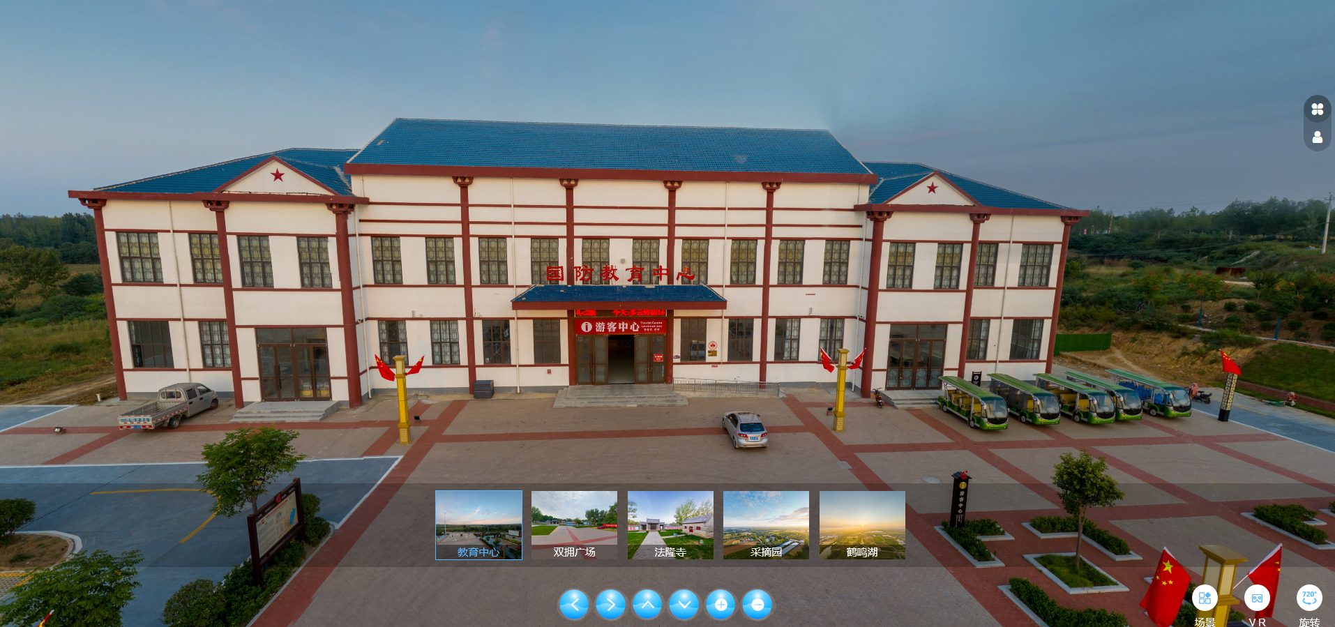 圖片4.png 圖片4.png